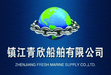 Çin ZHENJIANG FRESH MARINE SUPPLY CO.,LTD şirket Profili